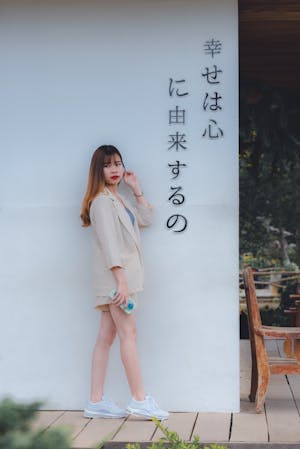 長谷川美咲