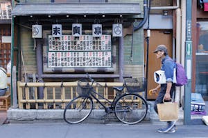 遠藤一樹