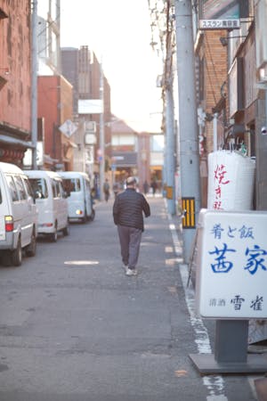 木村弘樹