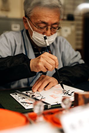三浦裕太