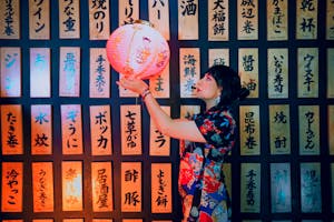 石井花