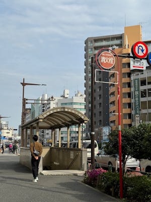 伊藤圭