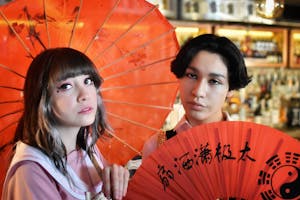 高橋亜美