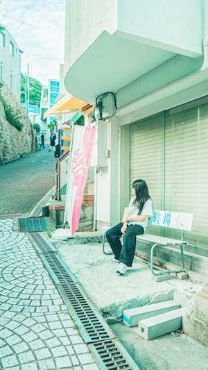後藤彩香