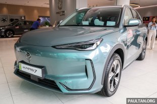 2025-Proton-eMas7-Malaysia-Tonneau-Cover-1 2025-Proton-eMas7-Malaysia-Tonneau-Cover-1