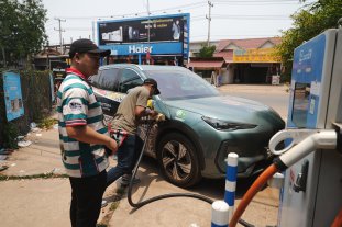 Proton eMas 7 ASEAN Unity Drive 2025-22 Proton eMas 7 ASEAN Unity Drive 2025-22