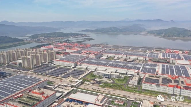 Pabrik baterai mobil listrik CATL di China