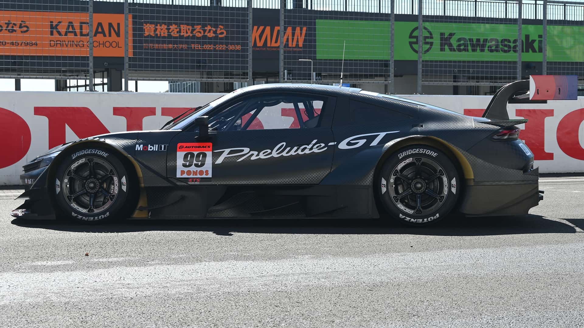 Honda Prelude-GT GT 500