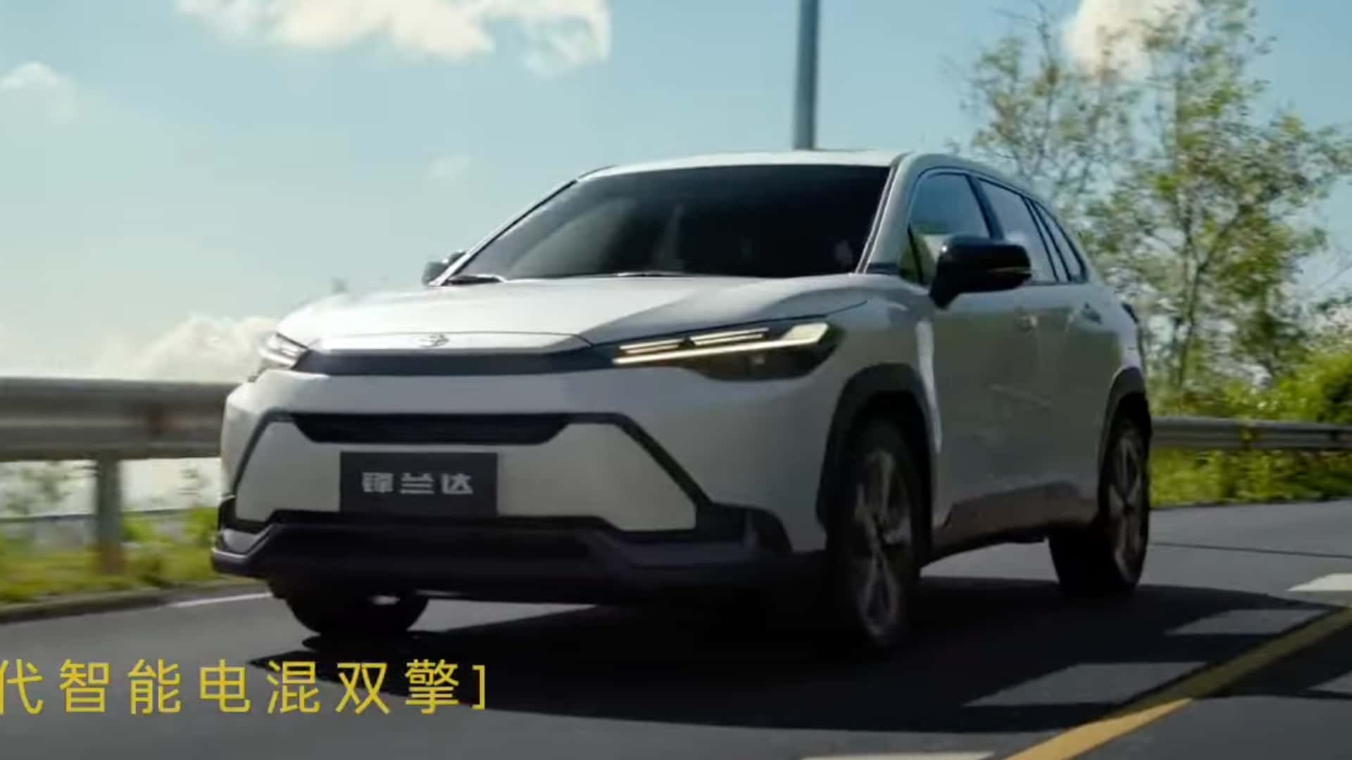 Toyota Frontlander 2026 (Corolla Cross chino)