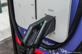 Allianz EV RoboRanger 4 Allianz EV RoboRanger 4